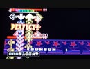 【DDR EDIT】FOLLOW THE SUN(90 IN THE SHADE MIX) Lv16