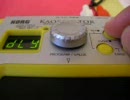 Kaossilator DLY