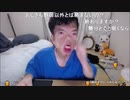 生主