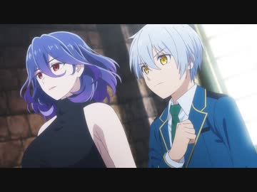 金装のヴェルメイユ～崖っぷち魔術師は最強の厄災と魔法世界を突き進む～　第12話　重なり合い