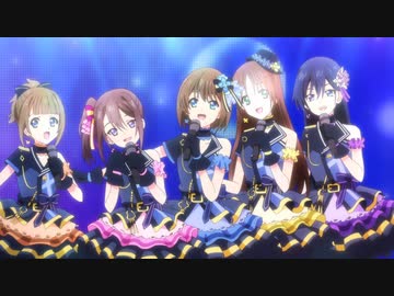 Extreme Hearts　#12　SUNRISE