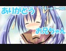 ［フリーゲーム］有料級の神フリーホラーゲーム！！　part 25【NOeSIS ～嘘を吐いた記憶の物語～】