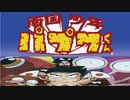 パプワ君を操作できないパプワ君のゲーム。。「南国少年パプワくん（SFC）」単発ゲーム紹介