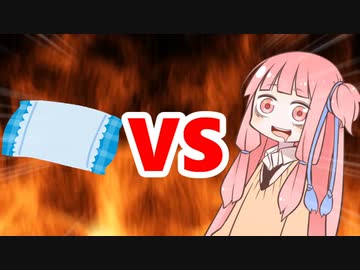 茜ちゃんVS不眠