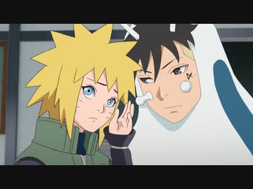 BORUTO-ボルト- NARUTO NEXT GENERATIONS（第244話～）　第267話　カワキ、正体発覚!?