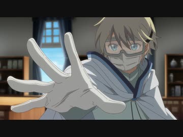 異世界薬局　第12話　彼が治せなかったもの