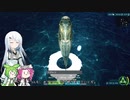 【氷上釣りの】ツリアル・十一匹目【評定は?】