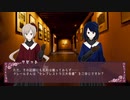 Mechanical Bloody Rose　第１５話「追憶は返り咲く」