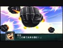 【実況】第二次スパロボＺ再世篇をのんびり実況していきたい【１６４再世目】