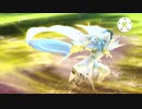 アバク戦でtriggerを付けてみた