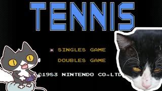 轟くTENNIS【最終回】