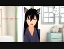 【女性向け、甘々】俺だけ見てて？