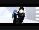 【MMD薄桜鬼】ヒアソビ【山崎烝・井吹龍之介】