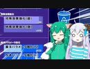 【真・宇宙海賊王】海賊王に、俺はなる！ #06【ゆっくり実況】