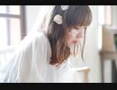 『Naho』新呼吸『フルアルバムクロスフェード』