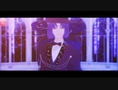 【MMDまほやく】酔いどれ知らず【ムル】
