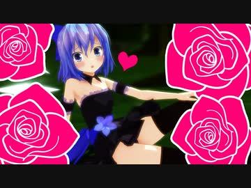 東方MMD＜乳をモゲ編⑤＞デリケートゾーンはペロペロしてね♡【愛のペロペロ劇場】