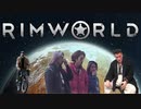 金！暴力！S○X！逃亡者達のRimWorld性活.kbs10