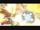 ☆363★ VS幻騎士 まとめ
