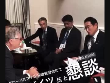 庶民がどれだけ馬鹿にされているか分かる動画、子供はマスクで健康被害がでているんですよ？