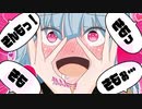 ゆかり先生劇場『紲星あかり EXボイスの皆の反応集』（VOICEROID劇場）