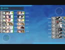【艦これ 2022夏／初秋 丙】E4.トーチ作戦任務部隊、抜錨！ - ギミック（O2マスでA勝利）【大規模反攻上陸！トーチ作戦！】