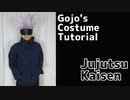 [Jujutsu Kaisen]Gojo's costume tutorial - Clothes, eyepatch, wig [How to make cosplay costume]