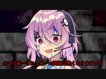 言語問題【ソフトウェアトーク劇場】