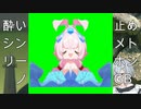 【実況】とうとう発狂しだしたgetting over it【＃03】