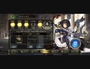 試合時間がクソ短いトークンアグロ　【shadowverse】