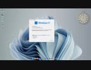 【PCネタ話】Win11非対応PCはISOファイルで手動でアップデート【Windows11大型アップデート】