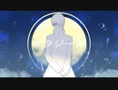 【UTAUカバー+音源配布】フラジール【忘詩白紙】