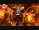 【ネタバレあり】ドラゴンクエストX　オフライン Part 19【PC】