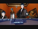 草が導くフタリソウサ「美術館に行こう！」終