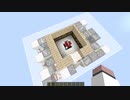 【Minecraft JE】 床から出てくる！ 完全平面型 隠しエンチャントテーブル