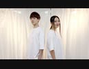 【ゆーてん×なあら】エンゼルフィッシュ 踊ってみた