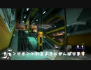 【APEX】初めまして