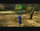 【ピクミン2】探検5日目の午前の前半。最後の仲間が加入した！【ピクミン2/実況プレイ】