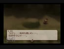 【実況】テイルズオブレジェンディア #109