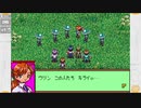 昔メダロッターだったおじさんがメダロットnaviを実況プレイ Part15