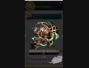【FEH】神装ジョルジュさんやったああああああああ！！！！！！