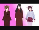 【少年少女大戦MMD】脱法ロック【華吹雪】