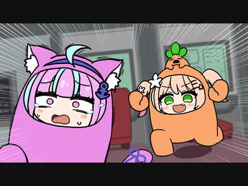 【手描き】陽キャに追いかけ回され、ラミィに助けを求めるあくあ