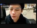 おしょう　彼女募集要項