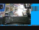 【デュエルマスターズ】深淵卓GM、邪神に媚を売る その1【交易共通語卓】