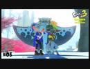 【Splatoon3】丁寧にごあいさつどうも「Return of the Mammalians」【実況】＃05