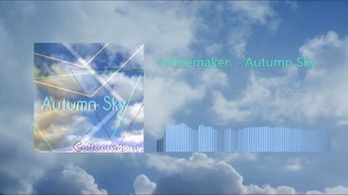 【オリジナル】coffeemaker. - Autmun Sky【Trance】