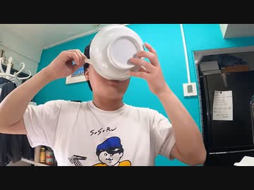 スープ完飲ストール サムネ注意！！！！！