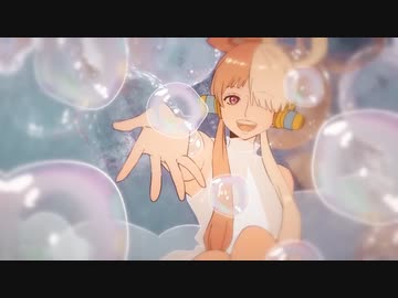 新時代/Ado【歌ってみた】By椿花むう