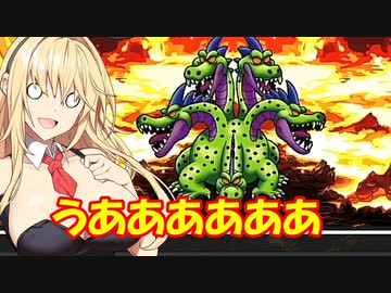 【ドラクエ３】清楚ささら、あなたはエッチです　それもかなりです その18【ソフトウェアトーク実況プレイ】